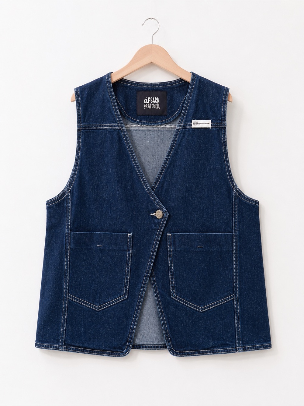 Denim Vest | Elf Shack (brand) | Dark Denim | Size M